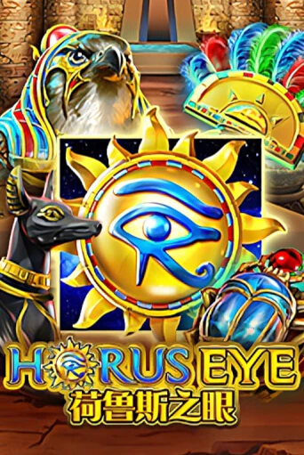 Horus Eye бесплатная онлайн игра | Фламинго Казино без регистрации