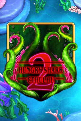 Hungry Shark Cthulhu бесплатная онлайн игра | Фламинго Казино без регистрации