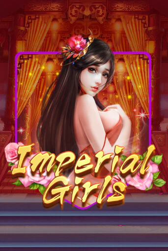 Imperial Girls бесплатная онлайн игра | Фламинго Казино без регистрации