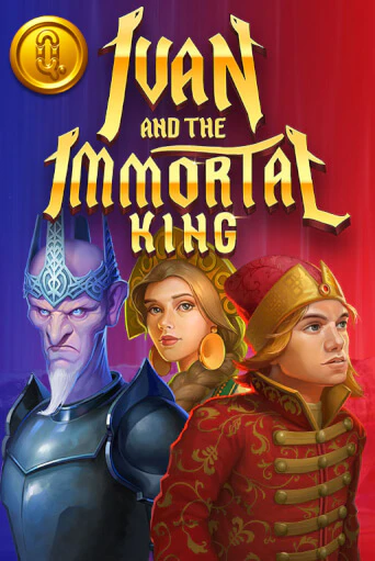 Ivan and the Immortal King бесплатная онлайн игра | Фламинго Казино без регистрации