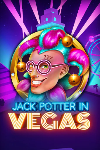 Jack Potter in Vegas бесплатная онлайн игра | Фламинго Казино без регистрации