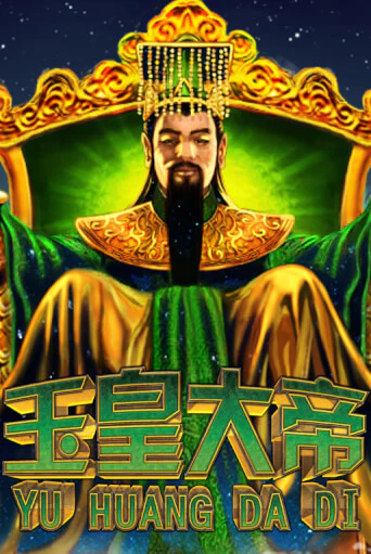 Jade Emperor бесплатная онлайн игра | Фламинго Казино без регистрации