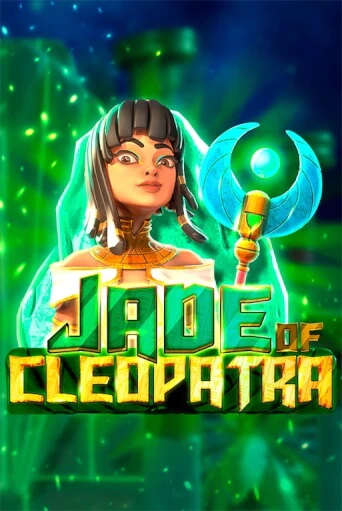 Jade of Cleopatra бесплатная онлайн игра | Фламинго Казино без регистрации