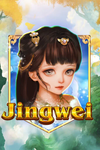 Jingwei бесплатная онлайн игра | Фламинго Казино без регистрации