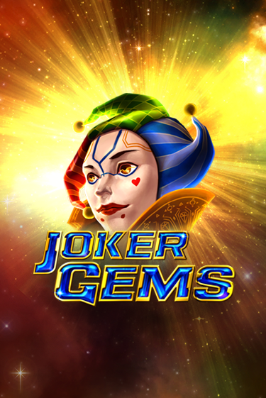 Joker Gems бесплатная онлайн игра | Фламинго Казино без регистрации