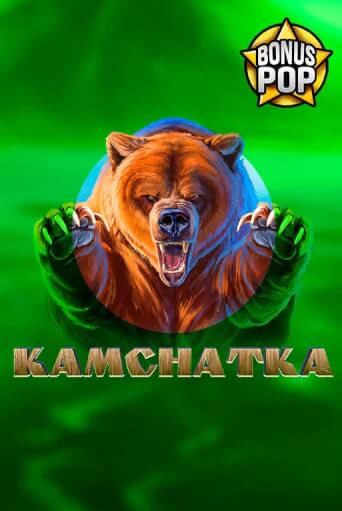 Kamchatka бесплатная онлайн игра | Фламинго Казино без регистрации