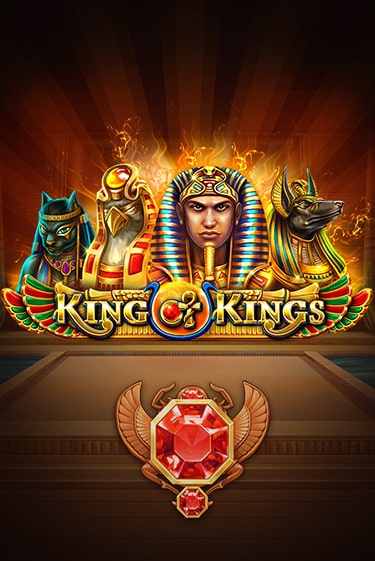 King of Kings бесплатная онлайн игра | Фламинго Казино без регистрации