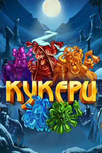 Kukers бесплатная онлайн игра | Фламинго Казино без регистрации