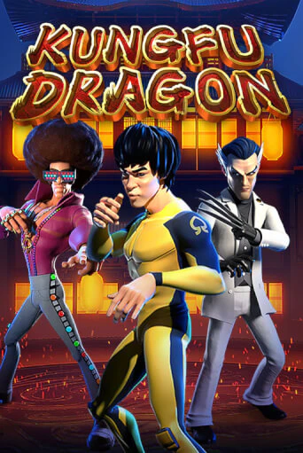 KungFu Dragon бесплатная онлайн игра | Фламинго Казино без регистрации