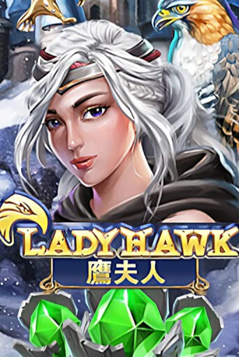 Lady Hawk бесплатная онлайн игра | Фламинго Казино без регистрации