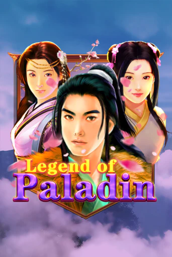 Legend of Paladin бесплатная онлайн игра | Фламинго Казино без регистрации