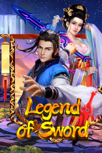 Legend Of Sword бесплатная онлайн игра | Фламинго Казино без регистрации