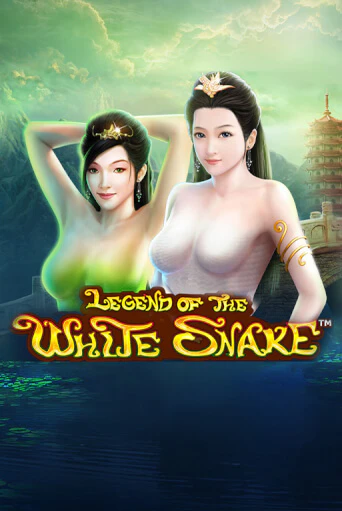 The Legend of the White Snake бесплатная онлайн игра | Фламинго Казино без регистрации