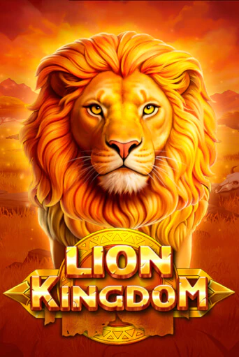 Lion Kingdom бесплатная онлайн игра | Фламинго Казино без регистрации