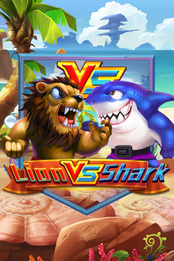 Lion VS Shark бесплатная онлайн игра | Фламинго Казино без регистрации