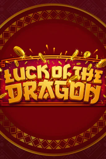 Luck of the Dragon бесплатная онлайн игра | Фламинго Казино без регистрации