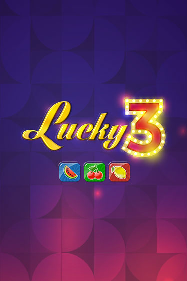 Lucky 3 бесплатная онлайн игра | Фламинго Казино без регистрации