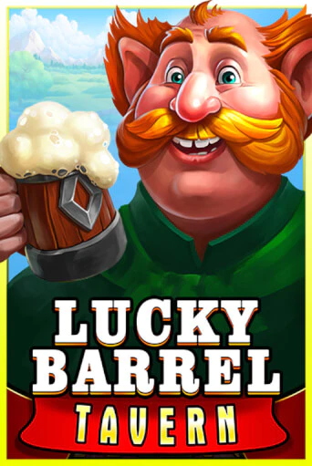 Lucky Barrel Tavern бесплатная онлайн игра | Фламинго Казино без регистрации