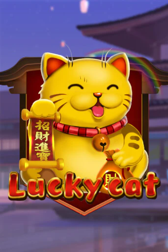 Lucky Cat бесплатная онлайн игра | Фламинго Казино без регистрации