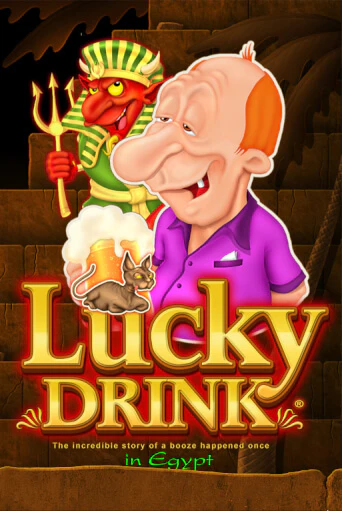 Lucky Drink in Egypt бесплатная онлайн игра | Фламинго Казино без регистрации