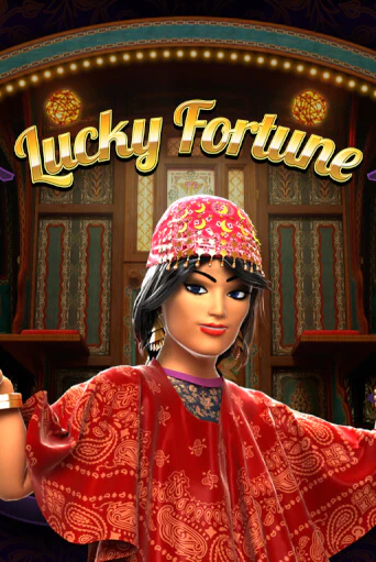 Lucky Fortune бесплатная онлайн игра | Фламинго Казино без регистрации