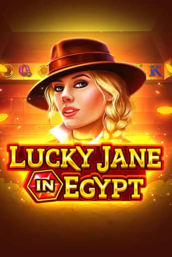 Lucky Jane in Egypt бесплатная онлайн игра | Фламинго Казино без регистрации