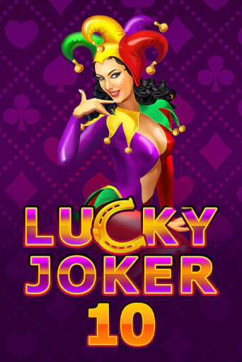 Lucky Joker 10 бесплатная онлайн игра | Фламинго Казино без регистрации