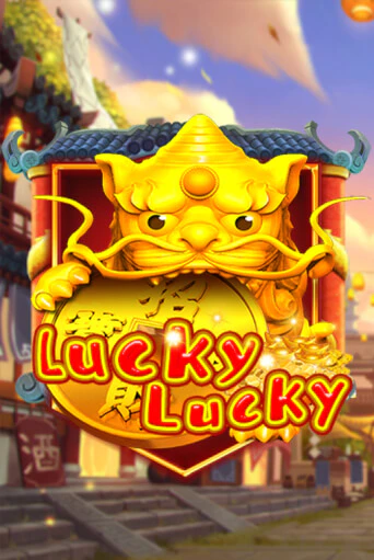 Lucky Lucky бесплатная онлайн игра | Фламинго Казино без регистрации