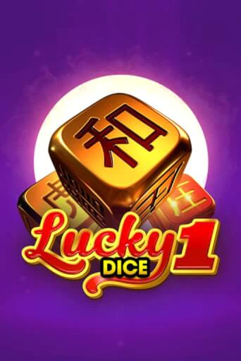 Lucky Dice 1 бесплатная онлайн игра | Фламинго Казино без регистрации