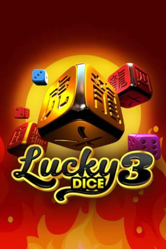 Lucky Dice 3 бесплатная онлайн игра | Фламинго Казино без регистрации