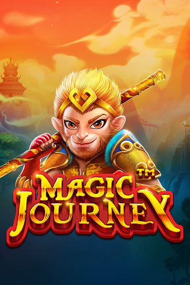 Magic Journey™ бесплатная онлайн игра | Фламинго Казино без регистрации