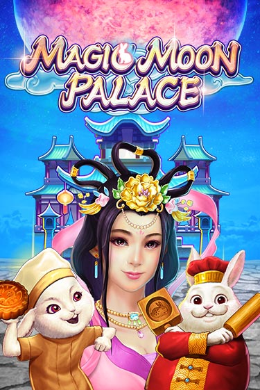 Magic Moon Palace бесплатная онлайн игра | Фламинго Казино без регистрации