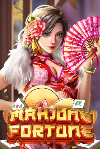 Mahjong Fortune бесплатная онлайн игра | Фламинго Казино без регистрации