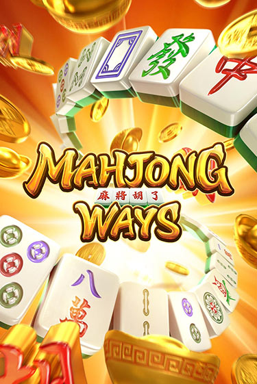 Mahjong Ways бесплатная онлайн игра | Фламинго Казино без регистрации