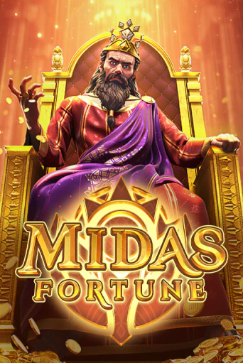 Midas Fortune бесплатная онлайн игра | Фламинго Казино без регистрации