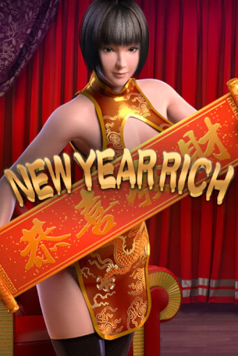 New Year Rich бесплатная онлайн игра | Фламинго Казино без регистрации