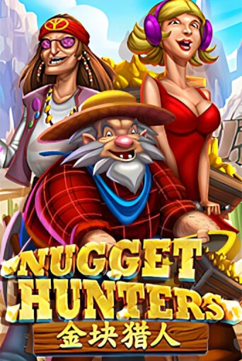 Nugget Hunters бесплатная онлайн игра | Фламинго Казино без регистрации