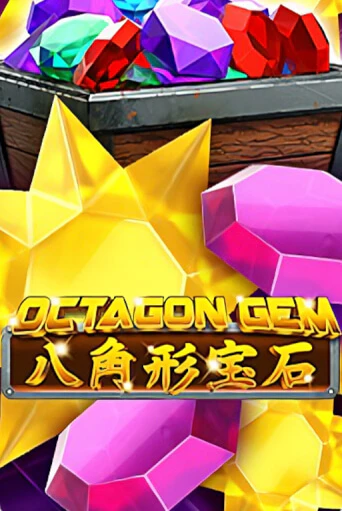 Octagon Gem бесплатная онлайн игра | Фламинго Казино без регистрации