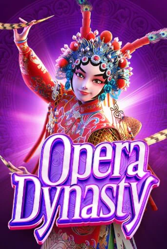 Opera Dynasty бесплатная онлайн игра | Фламинго Казино без регистрации