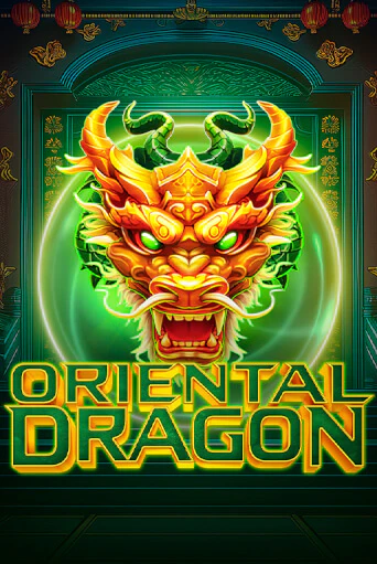 Oriental Dragon бесплатная онлайн игра | Фламинго Казино без регистрации