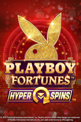 PLAYBOY® Fortunes™ HyperSpins™ бесплатная онлайн игра | Фламинго Казино без регистрации