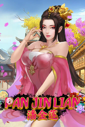 Pan Jin Lian 2 бесплатная онлайн игра | Фламинго Казино без регистрации