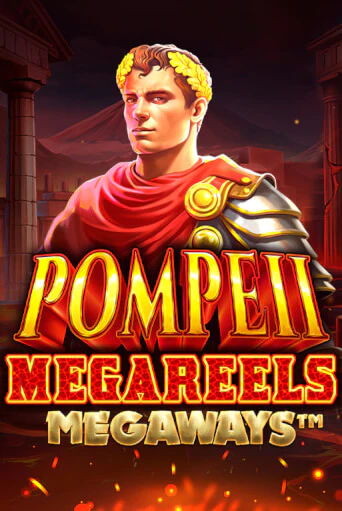 Pompeii Megareels Megaways бесплатная онлайн игра | Фламинго Казино без регистрации