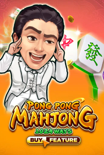 Pong Pong Mahjong бесплатная онлайн игра | Фламинго Казино без регистрации