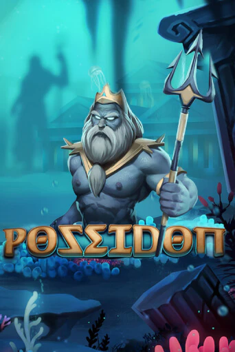 Poseidon бесплатная онлайн игра | Фламинго Казино без регистрации