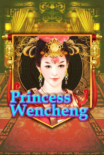 Princess Wencheng бесплатная онлайн игра | Фламинго Казино без регистрации