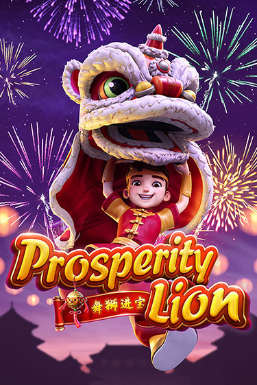 Prosperity Lion бесплатная онлайн игра | Фламинго Казино без регистрации