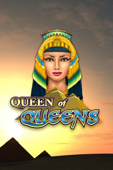 Queen of Queens бесплатная онлайн игра | Фламинго Казино без регистрации