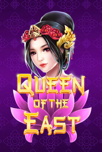 Queen of the East бесплатная онлайн игра | Фламинго Казино без регистрации