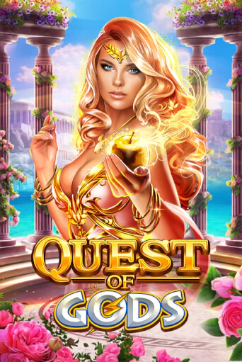 Quest Of Gods бесплатная онлайн игра | Фламинго Казино без регистрации